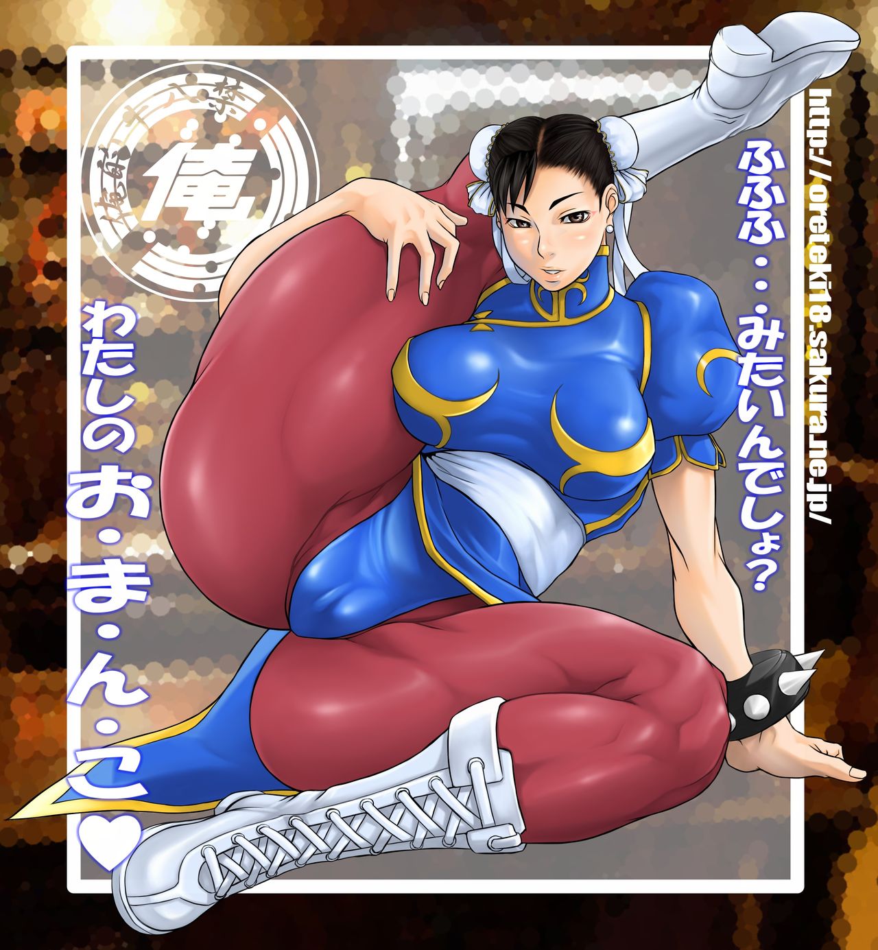 Flexible Random Gallery page 6 full