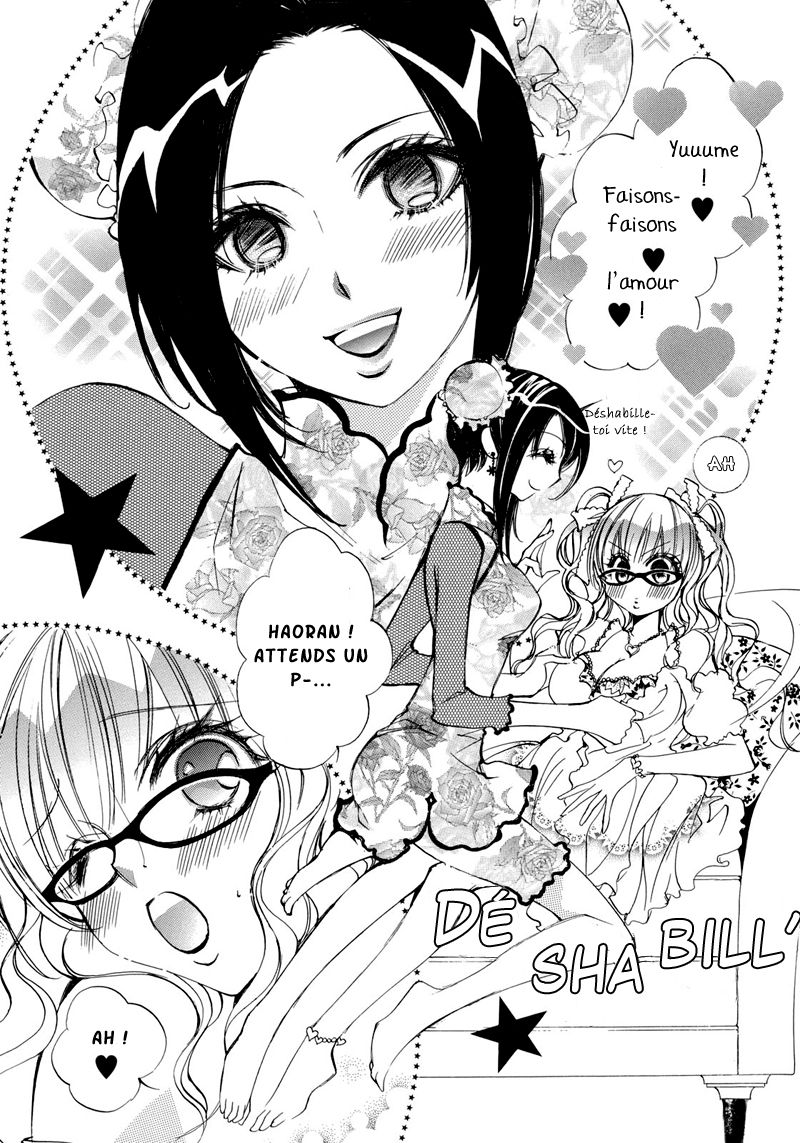 Wildrose 4: aimer! page 1 full