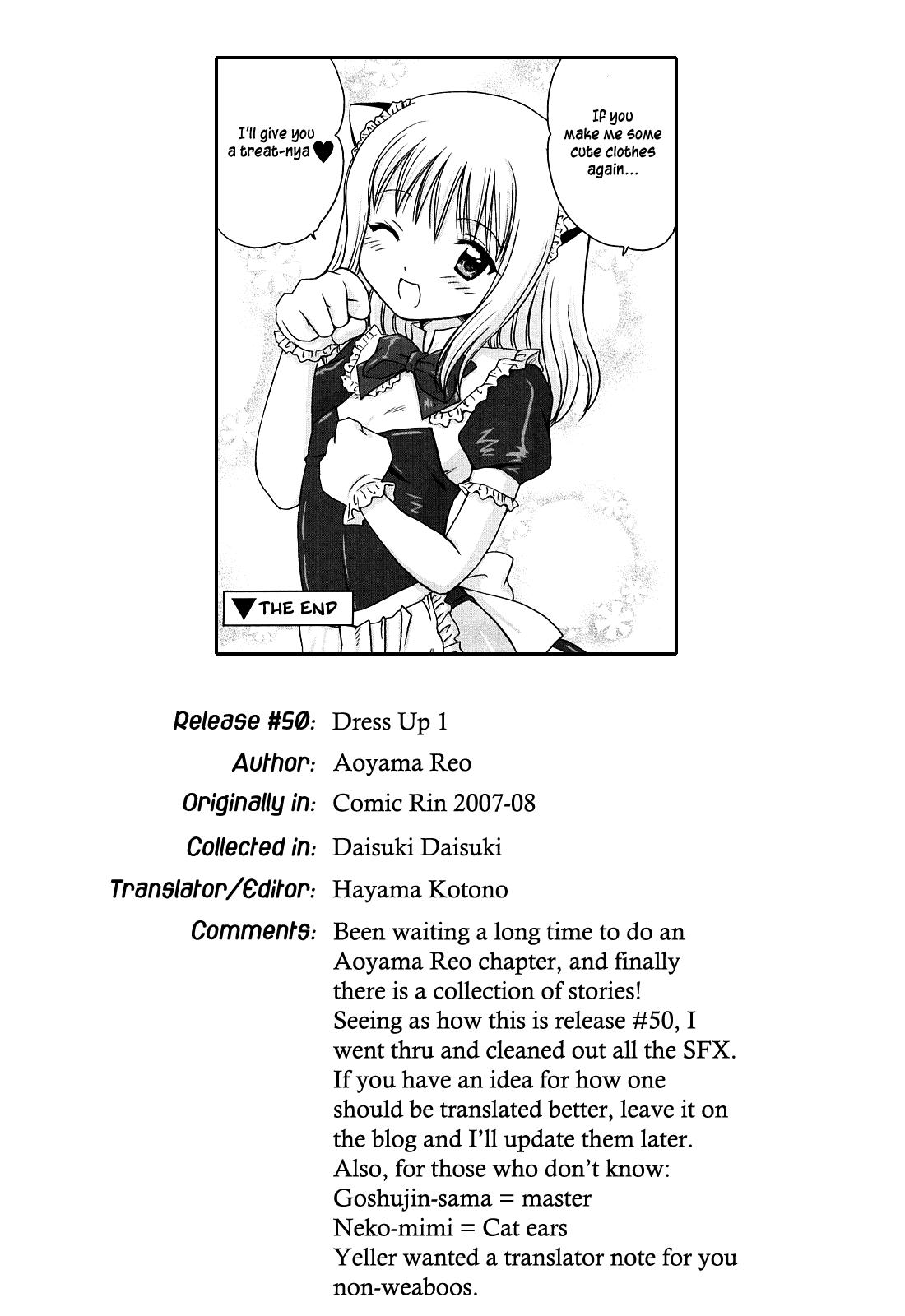 Daisuki Daisuki page 6 full