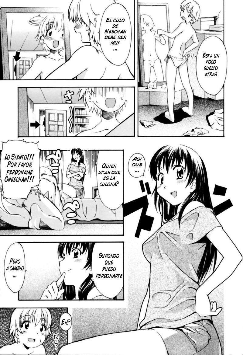 Oneechan no Onegai - A Wish of my Sister page 10 full