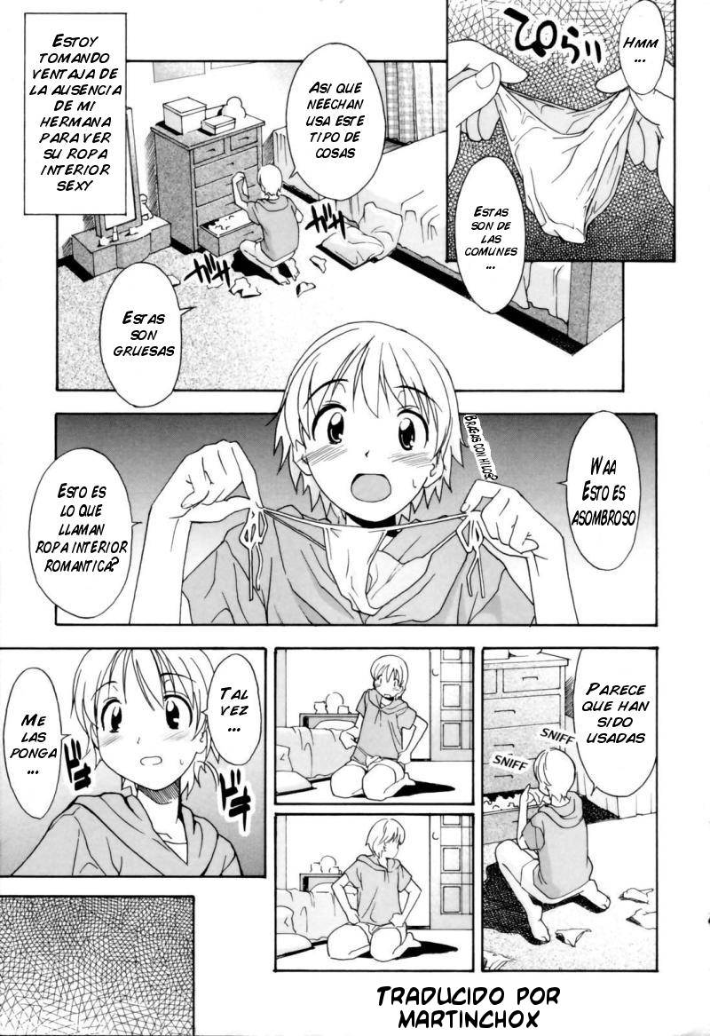 Oneechan no Onegai - A Wish of my Sister page 8 full