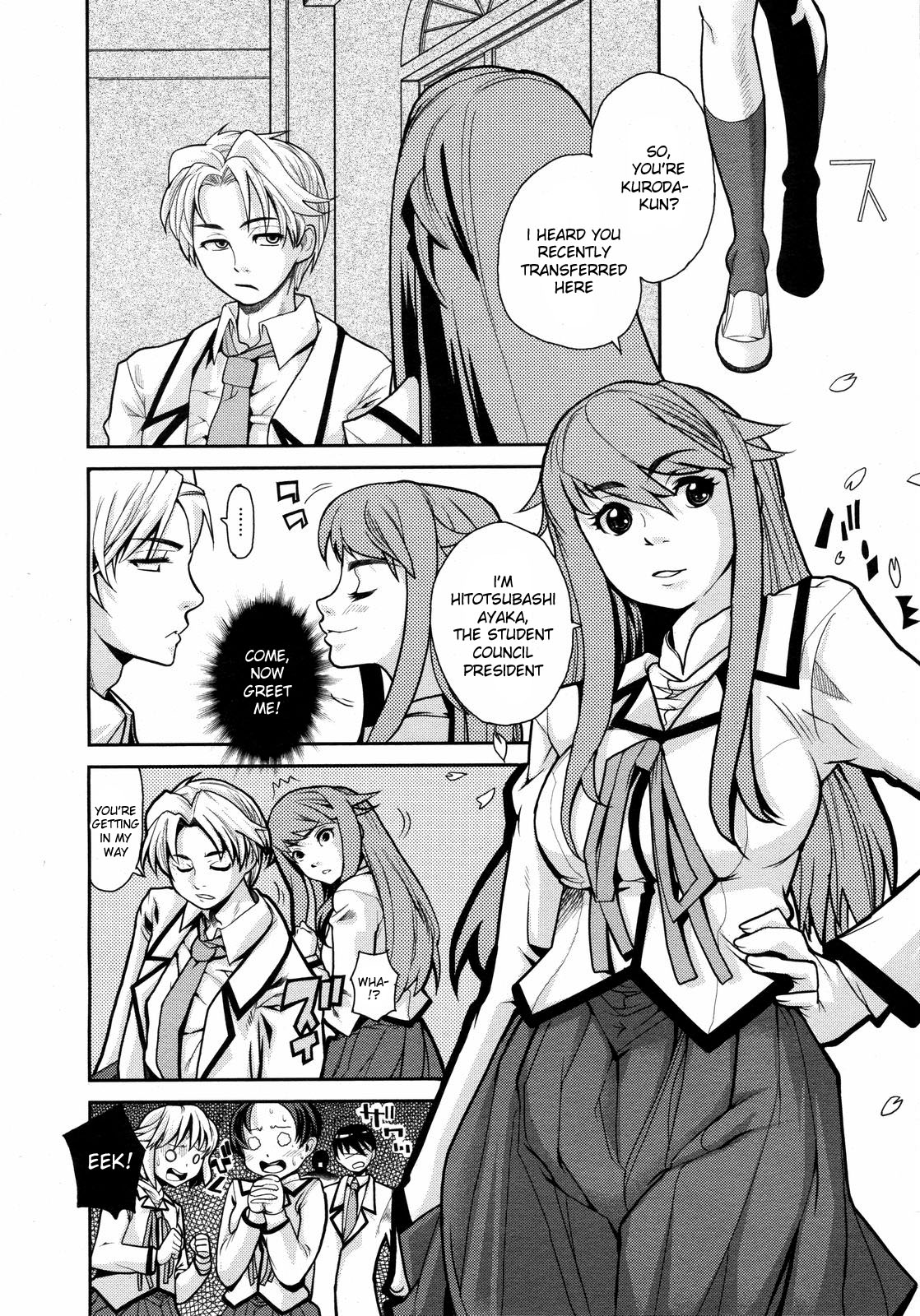 Wise Ass - Ch.1-6 page 10 full