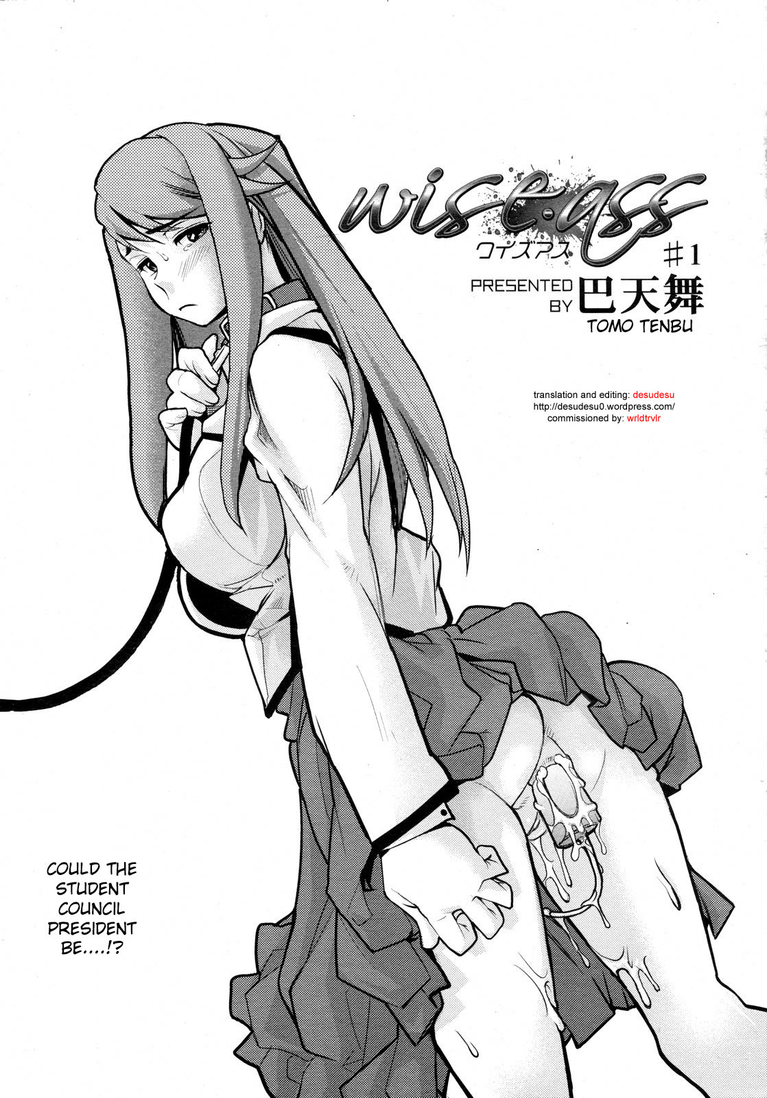 Wise Ass - Ch.1-6 page 7 full
