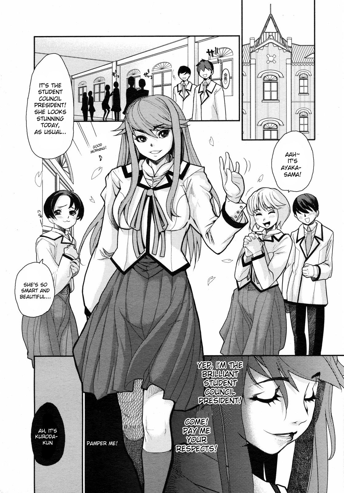 Wise Ass - Ch.1-6 page 8 full