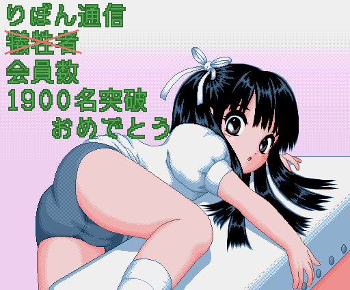 Small sample of Hentai gifs page 10 full