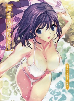 H - Pictures 36