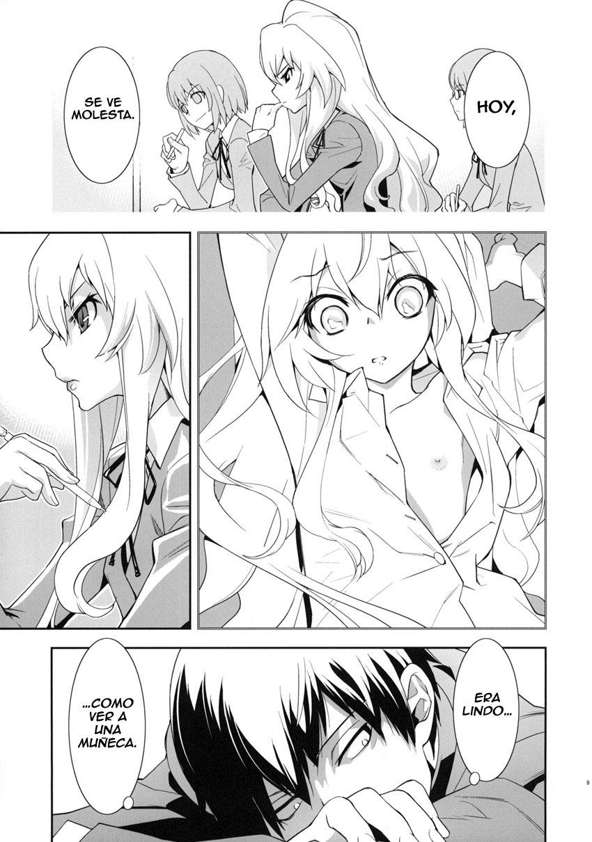 One Day -Aruhi- page 10 full
