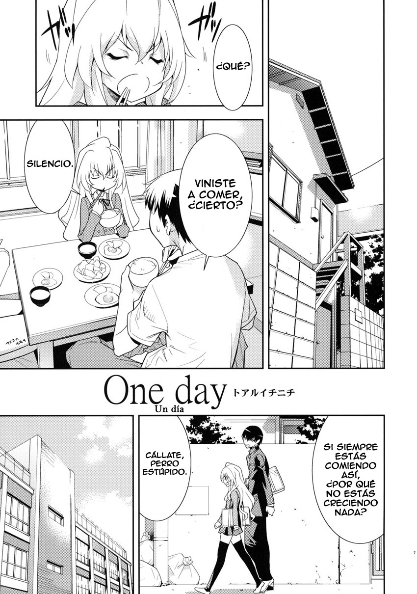 One Day -Aruhi- page 8 full