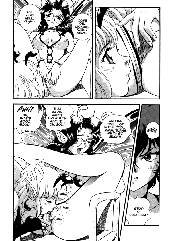 Bondage Fairies Extreme 10 page 7 full