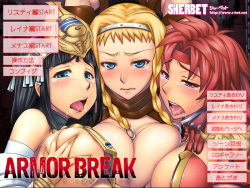 Armor Break ~ Reijoku Queen ~