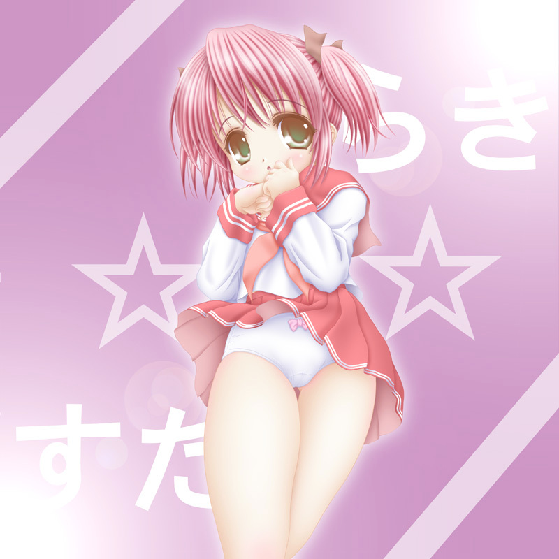My ecchi collection best 1 page 3 full