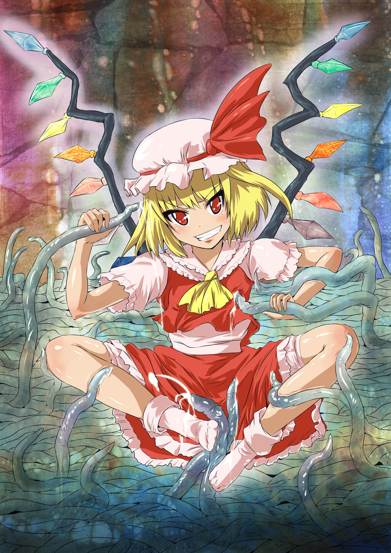 Touhou Inshokusyu page 1 full