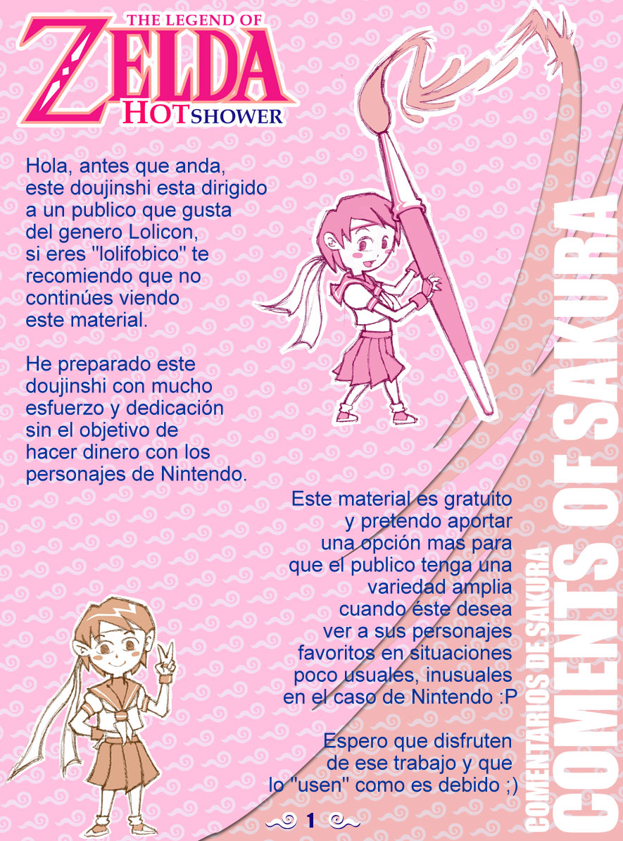 Hot Shower page 4 full