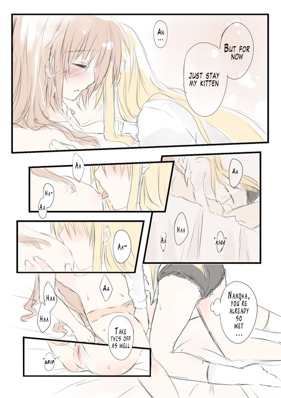 Hazukashii & Tomato Juice page 3 full
