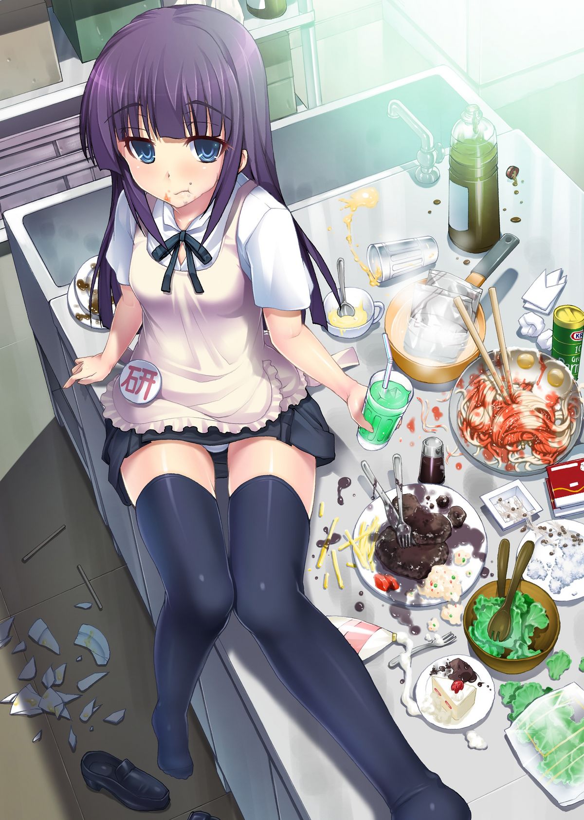 PM25 Tadashii Pet no Tsukurikata  | The Proper Way to Raise a Pet page 4 full