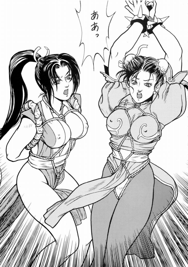 Mai Shiranui page 2 full