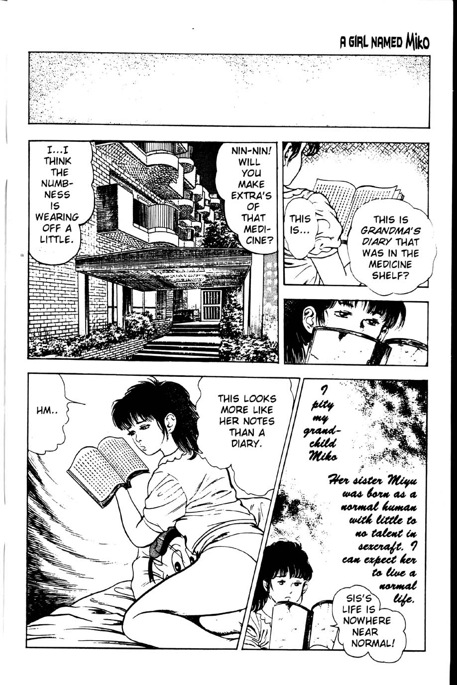 La Blue Girl Ch.2 page 3 full