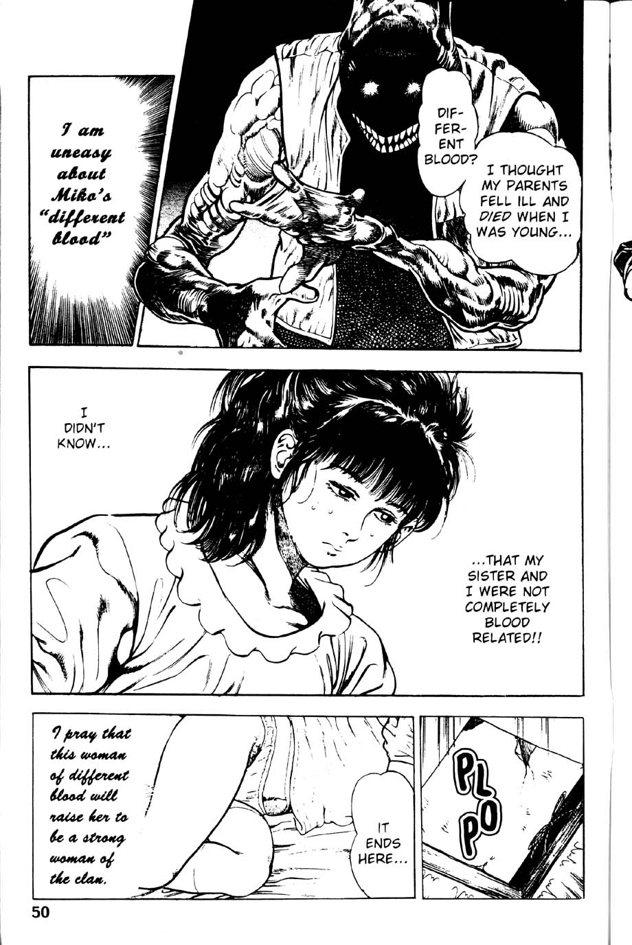 La Blue Girl Ch.2 page 4 full