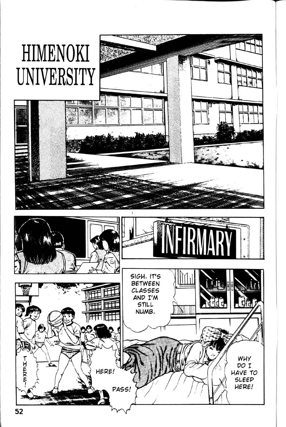 La Blue Girl Ch.2 page 6 full