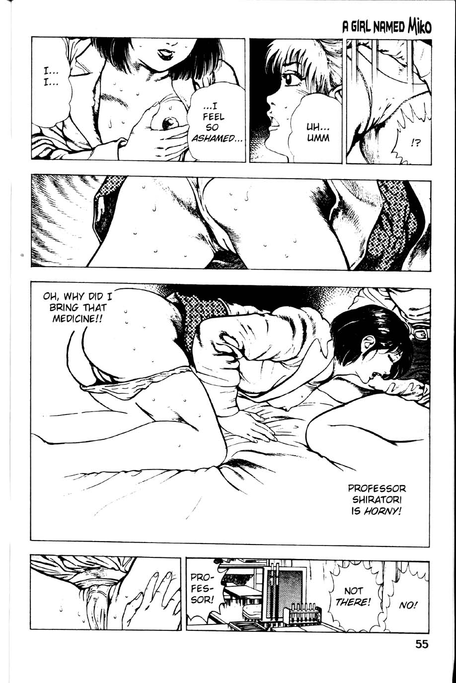 La Blue Girl Ch.2 page 9 full