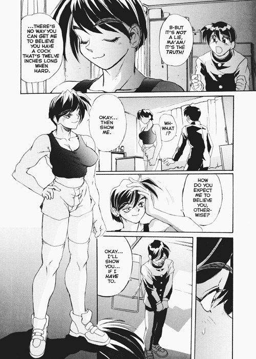 Secret Plot 3 page 8 full