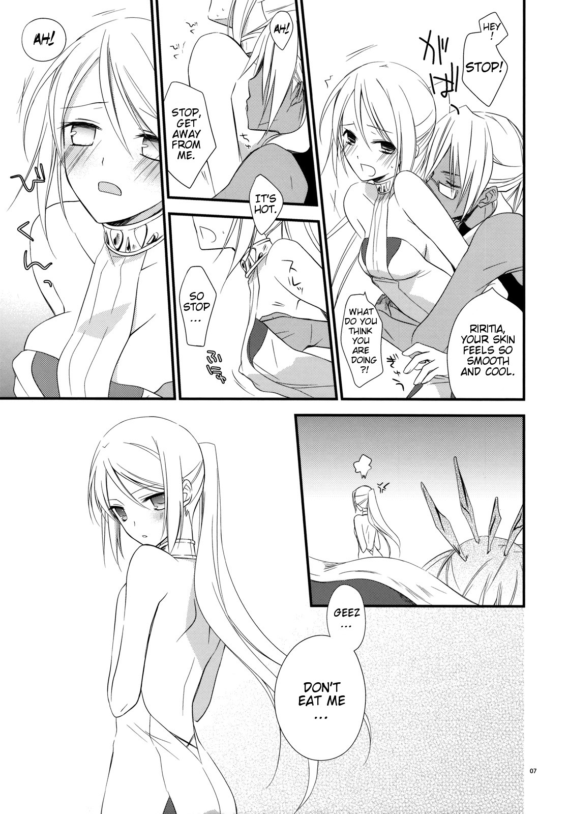 Tsumetai Okashi page 6 full