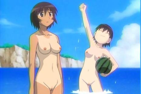 Tanned Kagura page 2 full