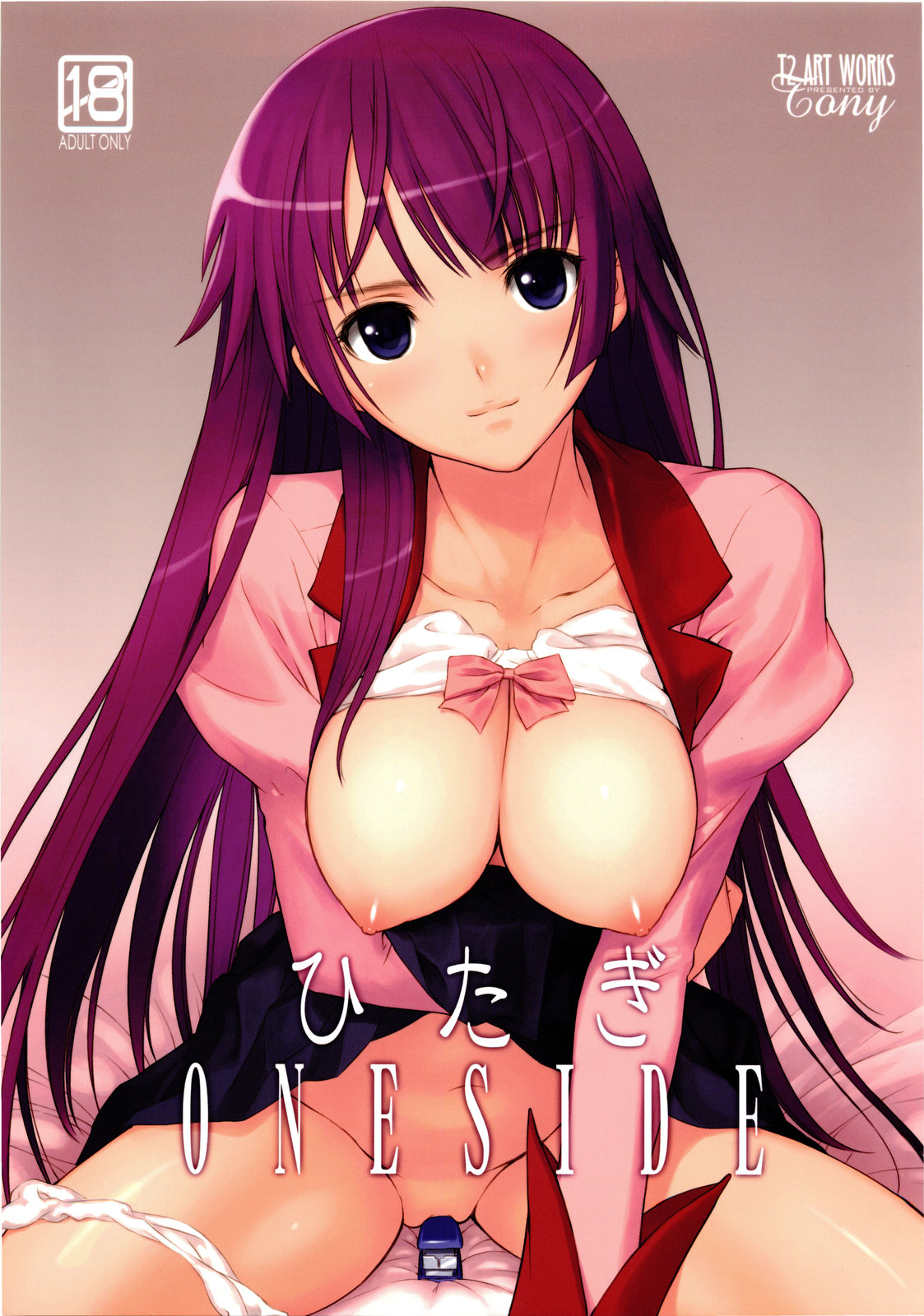 Hitagi ONESIDE page 1 full