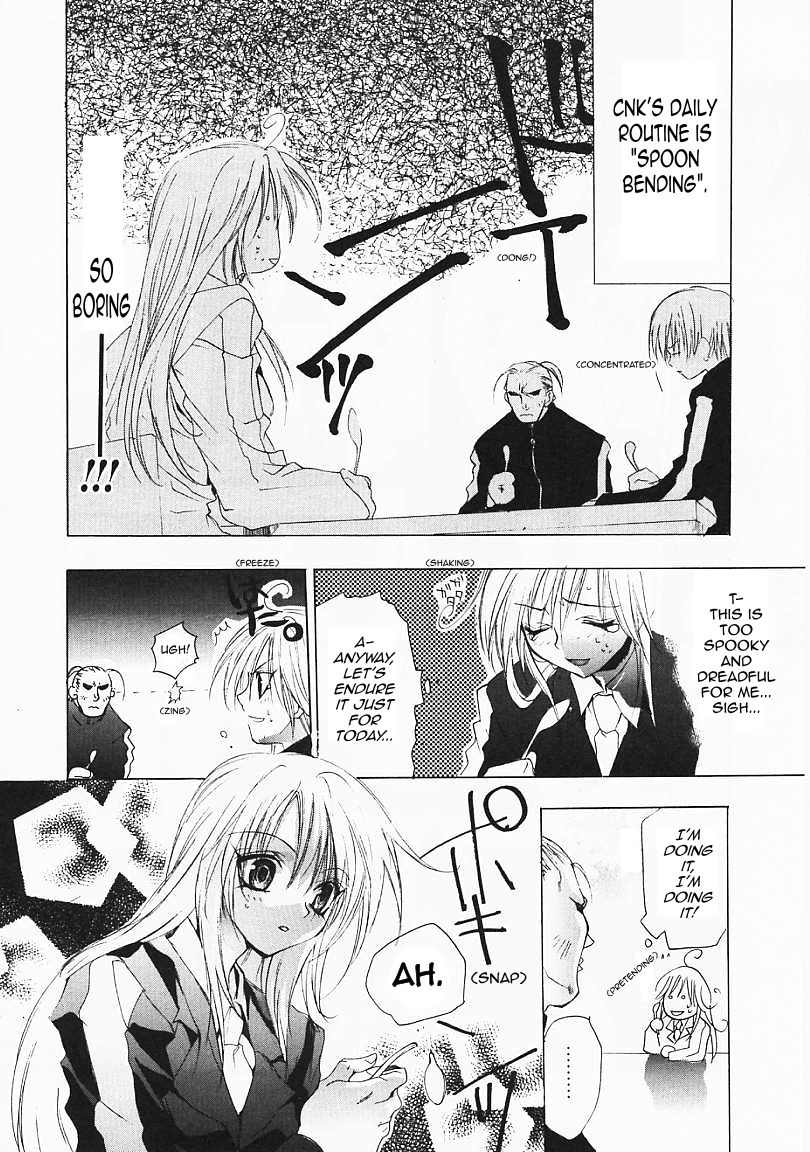 PSYCHO LAW Ch. 1-3 page 10 full
