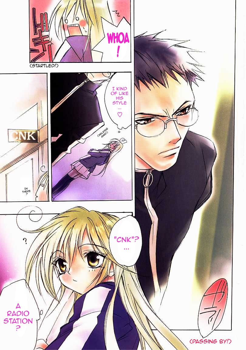 PSYCHO LAW Ch. 1-3 page 3 full