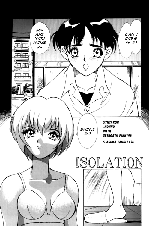 Isolation page 1 full