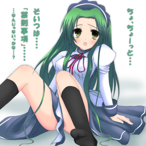 Assorted Ecchi Collection #060 page 4 full