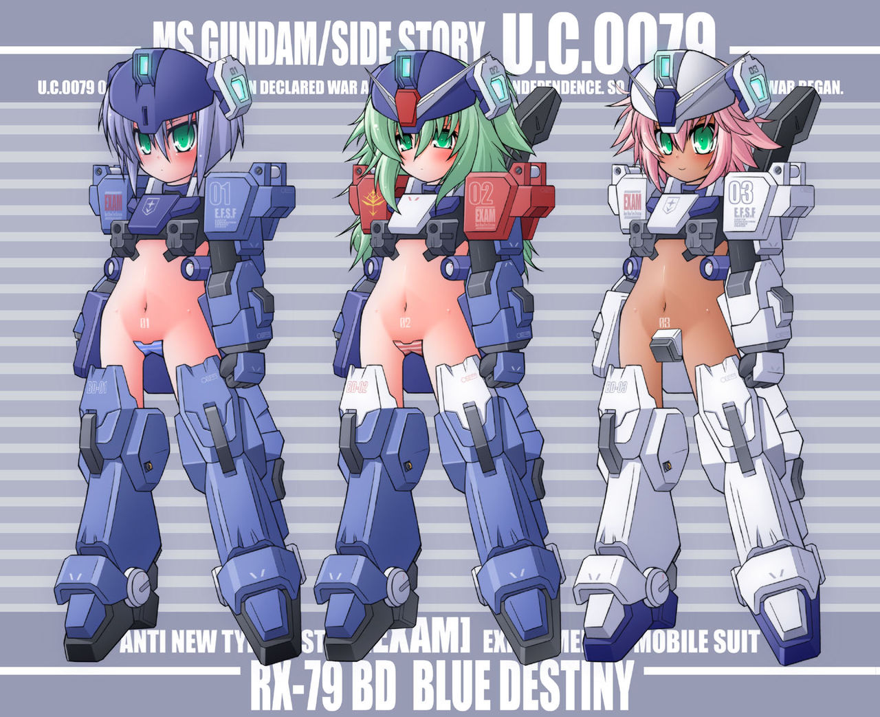MSgirl page 8 full