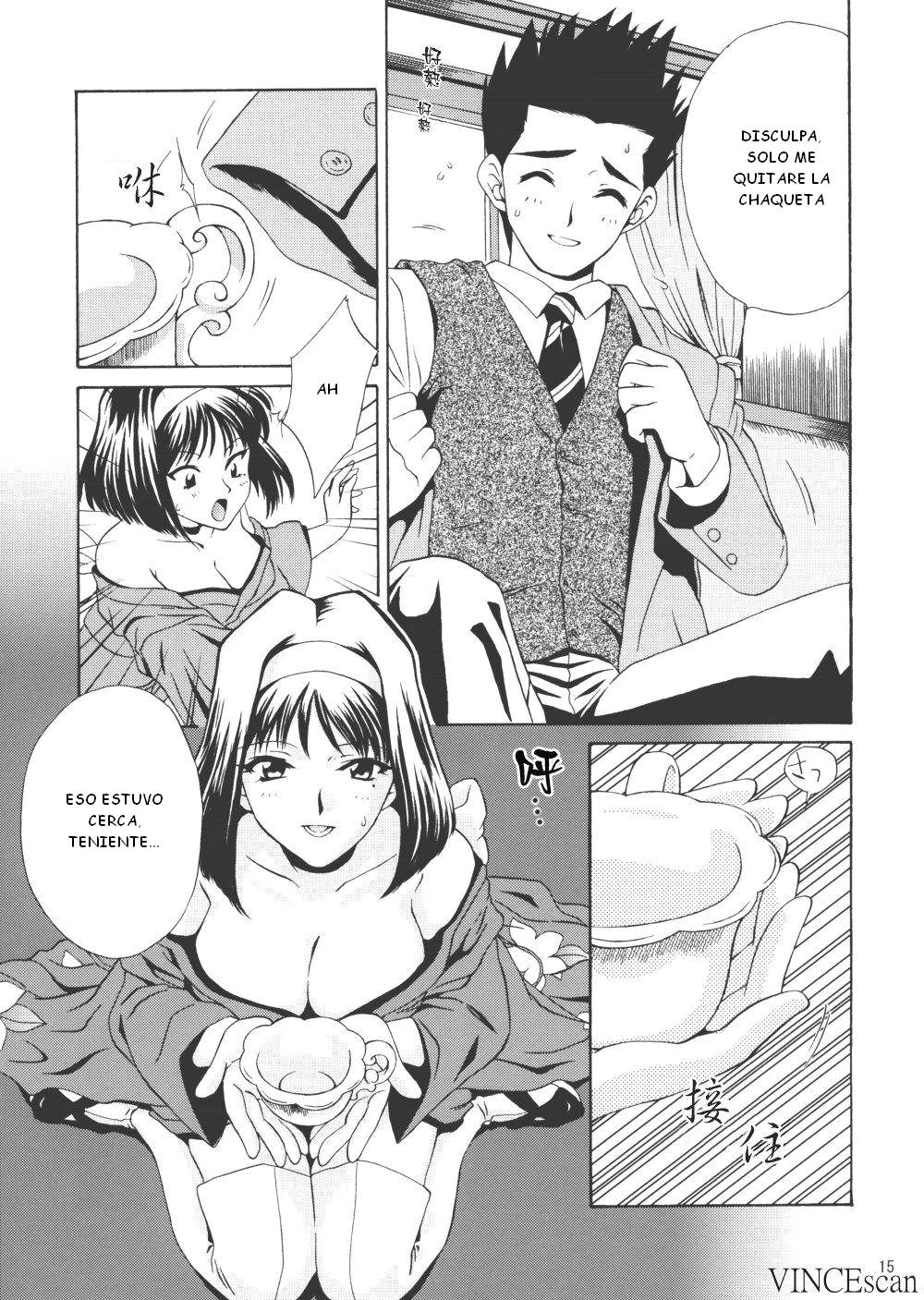 Chocolate Panic page 10 full