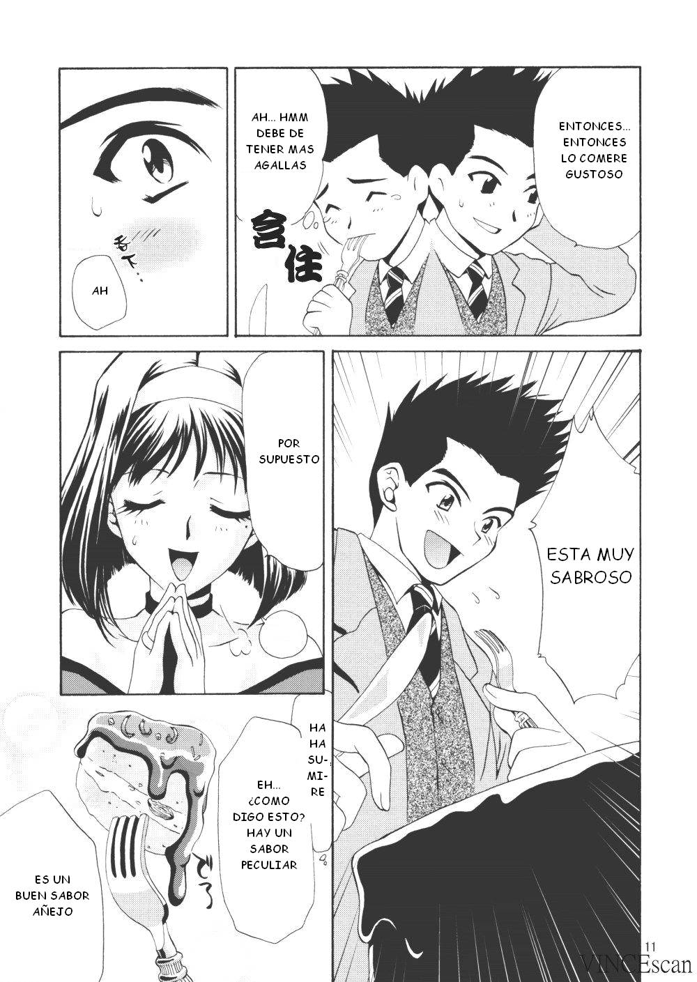 Chocolate Panic page 6 full