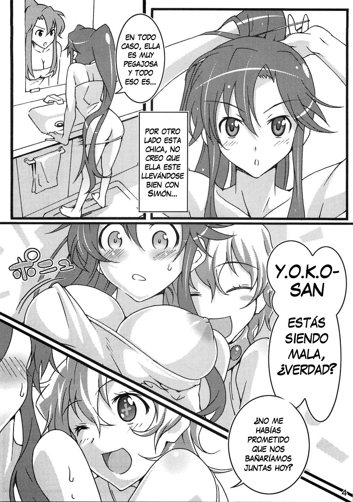 Nijyuu ra Sen page 4 full