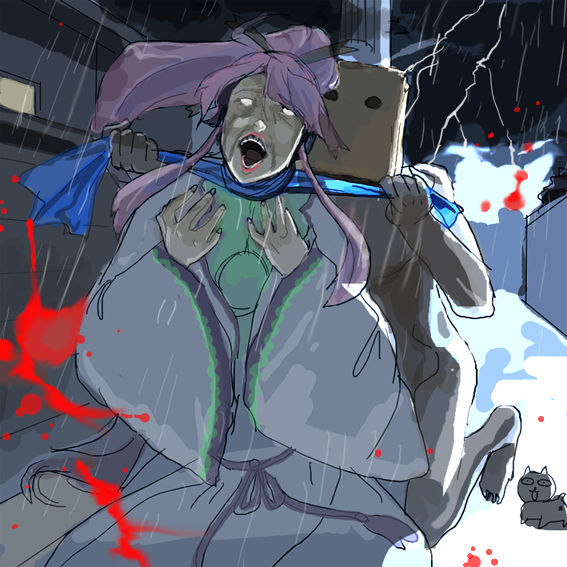 asphyxia/hanging anime/comics7 page 2 full