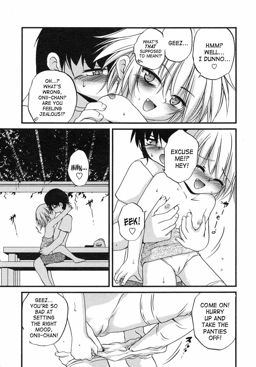Ame no Hi no Omukae | Pick-up on a Rainy Day page 7 full