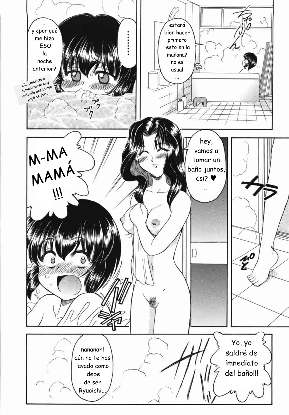 Boku no Okaa-san | Mi Madre page 10 full
