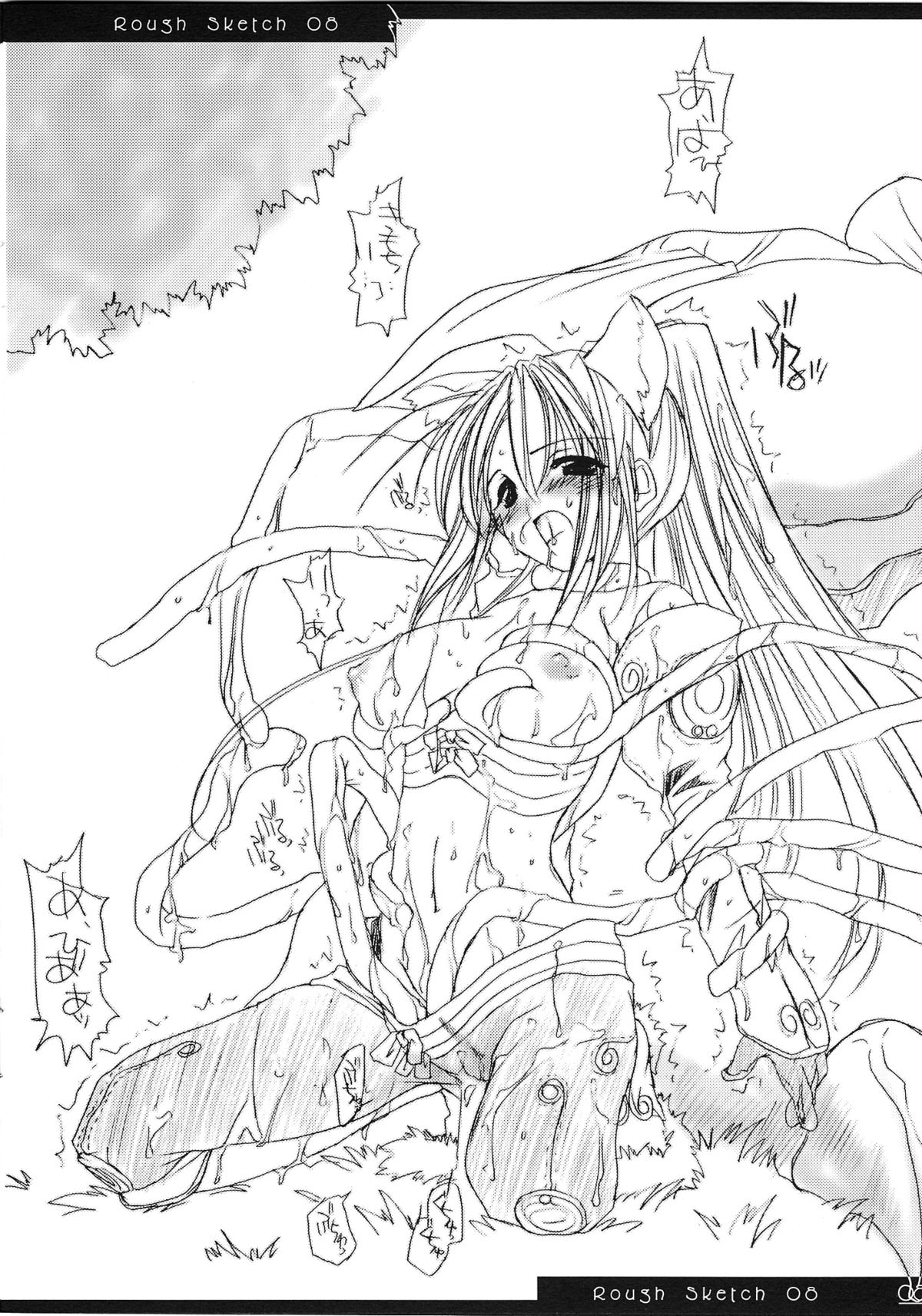 Rough Sketch 08 page 8 full