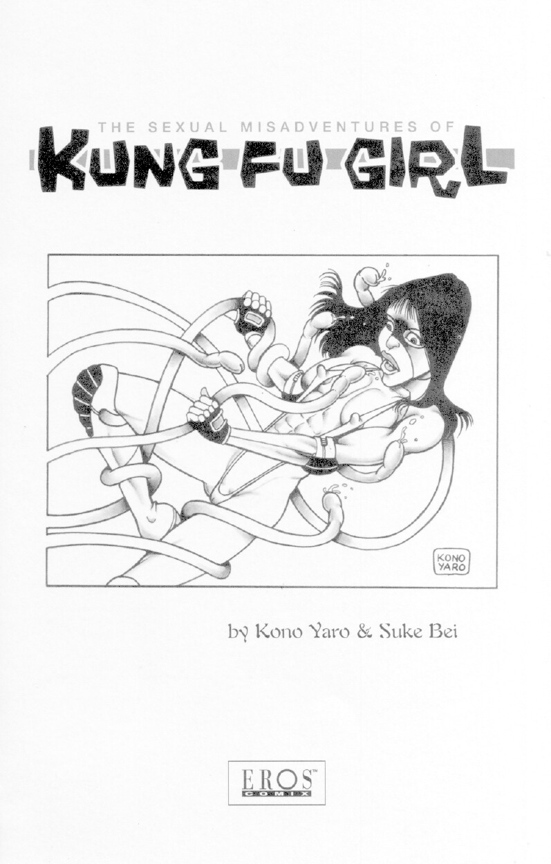 The sexual misadventures of Kung-Fu Girl page 4 full