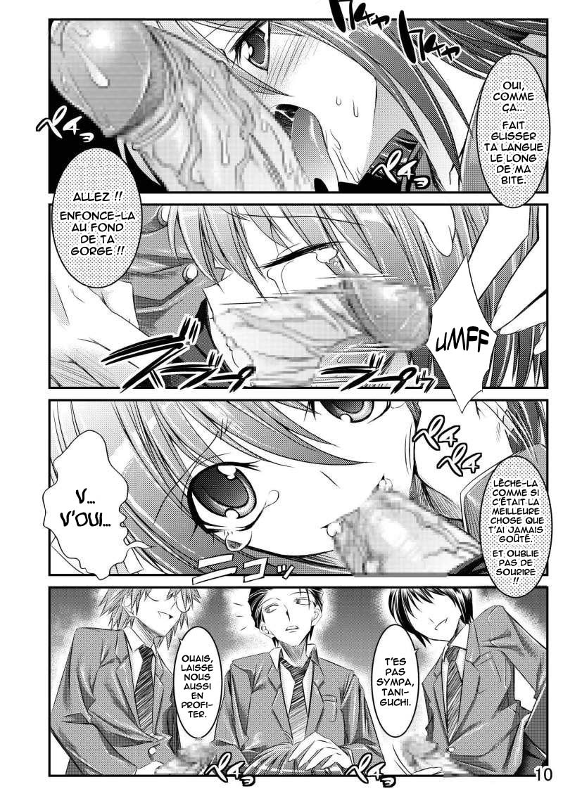 MELANCHOLY PRINCESS page 10 full