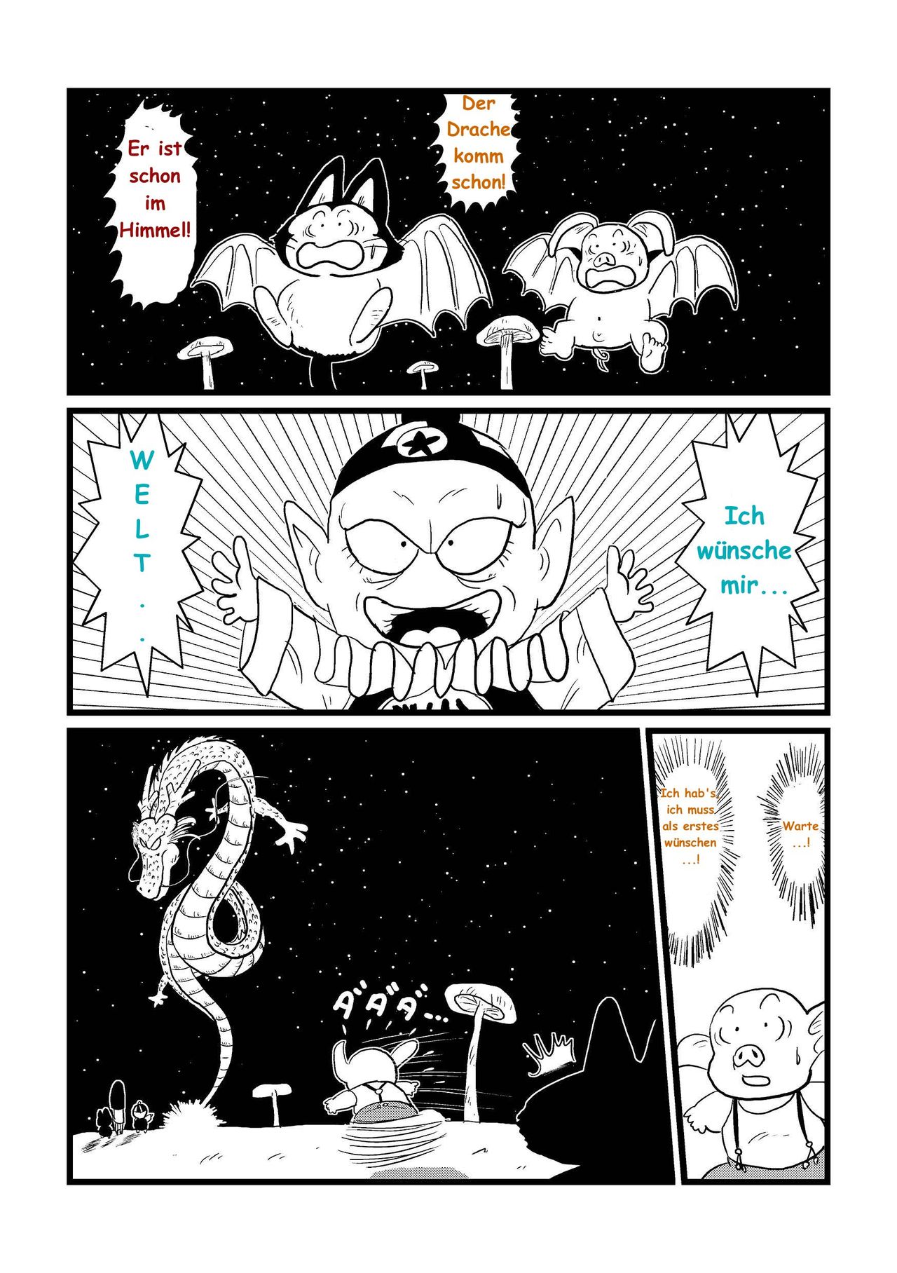 DB Gaiden - Oolong no Negai no Maki page 4 full
