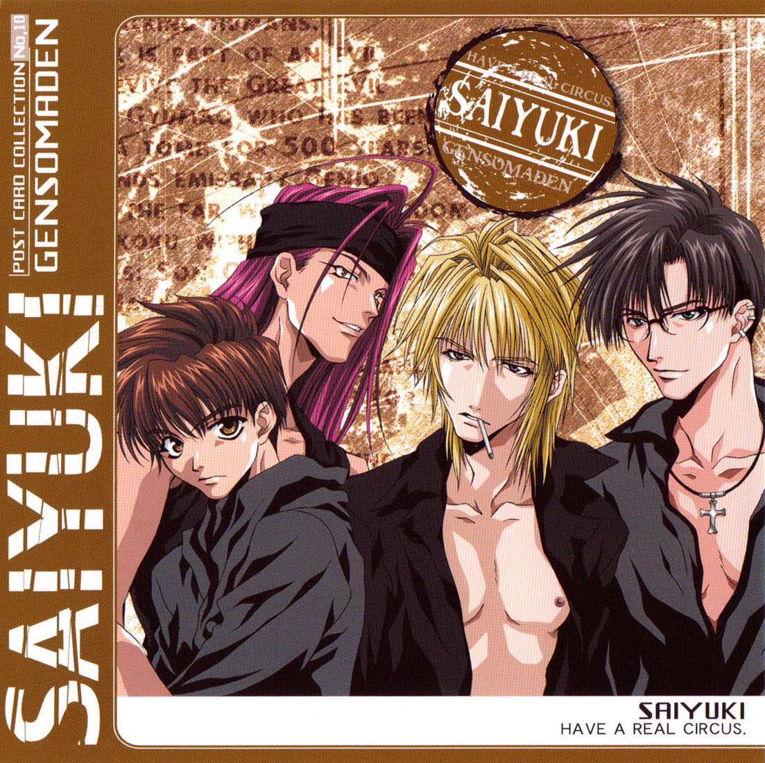Saiyuki Reload Image Collections page 10 full