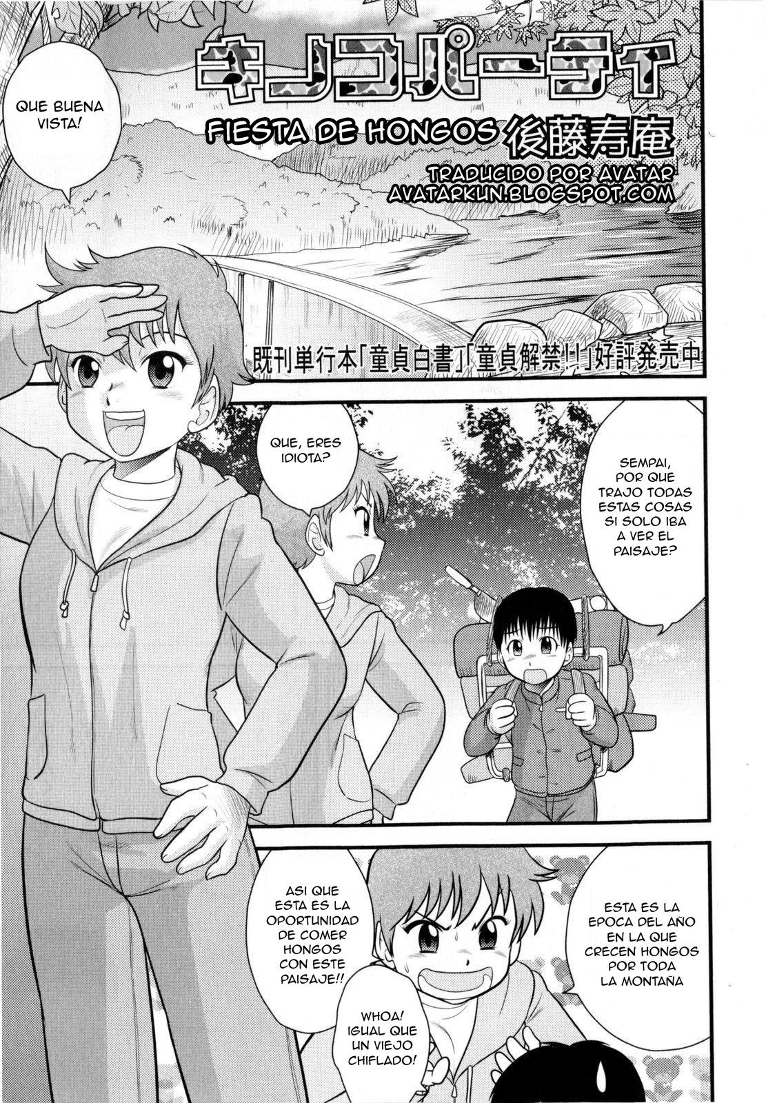 Fiesta de Hongos page 1 full