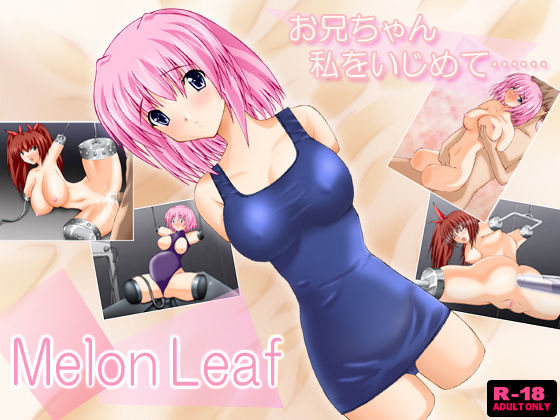 Melon Leaf page 1 full