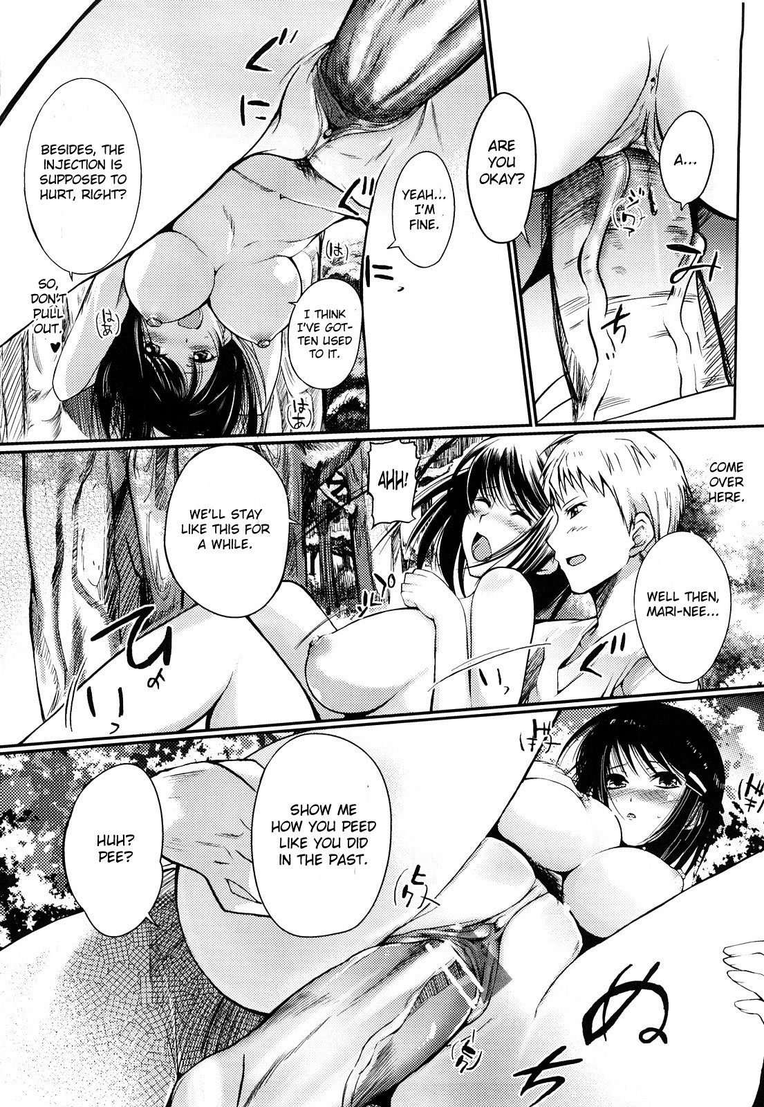 Natsu Asobi page 10 full