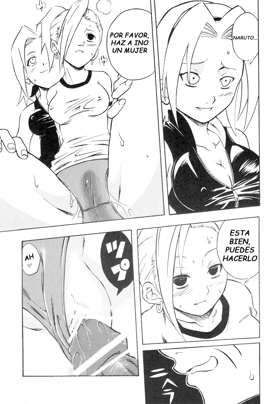Inritsu page 10 full