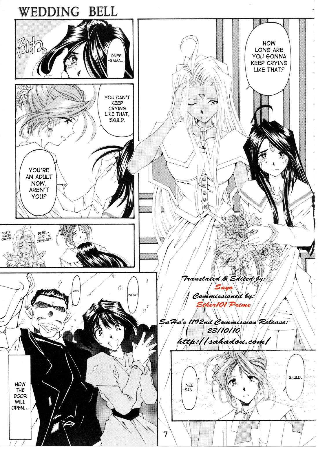 Wedding Bell page 6 full
