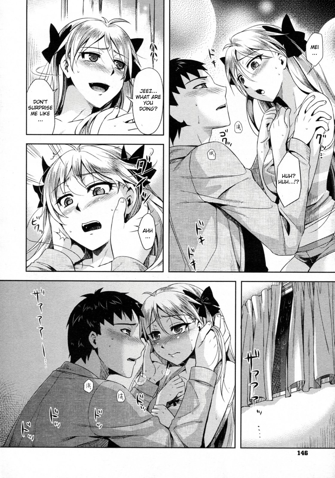Arashi no Yoru Ni page 8 full